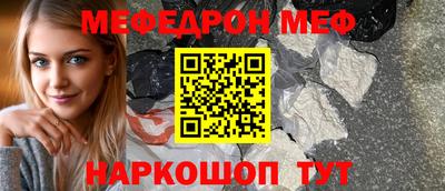 дистиллят марихуана Бугуруслан