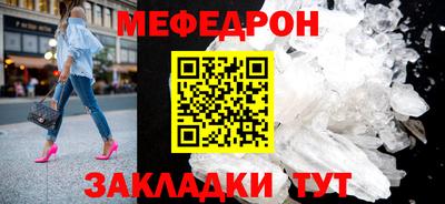 крисы Бузулук