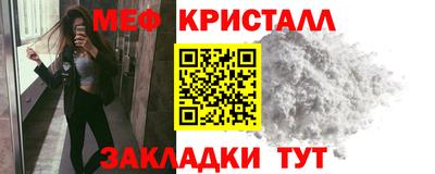 дистиллят марихуана Бугуруслан