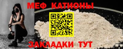 крисы Бузулук