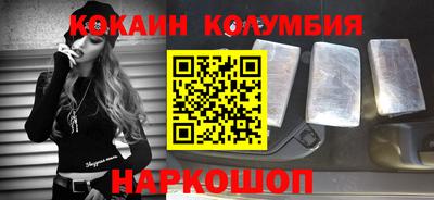 альфа пвп VHQ Будённовск