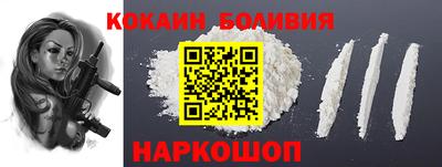 крисы Бузулук