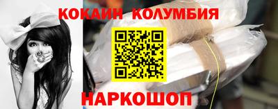 альфа пвп VHQ Будённовск