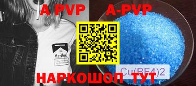 дистиллят марихуана Бугуруслан
