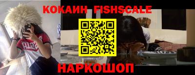 альфа пвп VHQ Будённовск