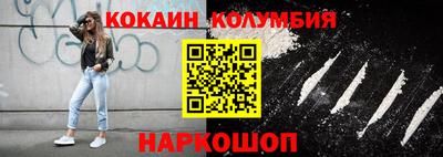 крисы Бузулук
