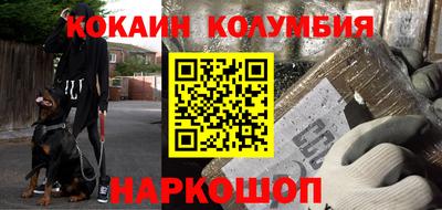 дистиллят марихуана Бугуруслан