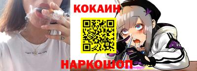 дистиллят марихуана Бугуруслан