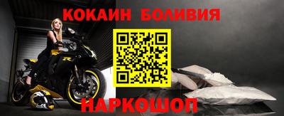 дистиллят марихуана Бугуруслан