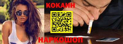 крисы Бузулук