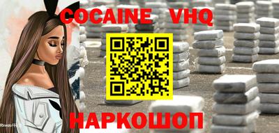 дистиллят марихуана Бугуруслан