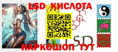 альфа пвп VHQ Будённовск