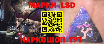 крисы Бузулук