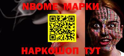 дистиллят марихуана Бугуруслан