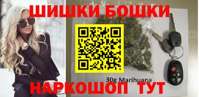 дистиллят марихуана Бугуруслан