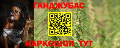 альфа пвп VHQ Будённовск