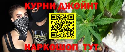 крисы Бузулук