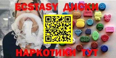 крисы Бузулук