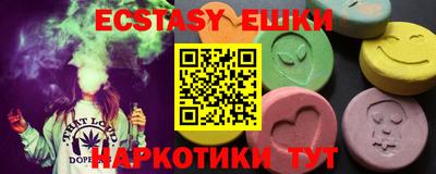 крисы Бузулук
