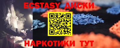 mix Магнитогорск