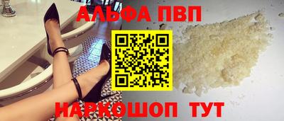 дистиллят марихуана Бугуруслан