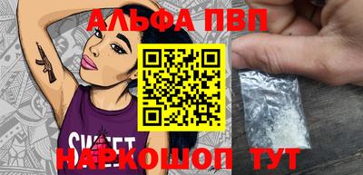 дистиллят марихуана Бугуруслан