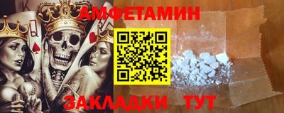 дистиллят марихуана Бугуруслан