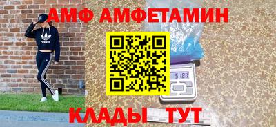 дистиллят марихуана Бугуруслан