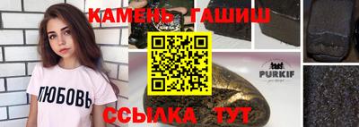 крисы Бузулук