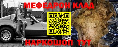 крисы Бузулук
