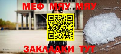 дистиллят марихуана Бугуруслан