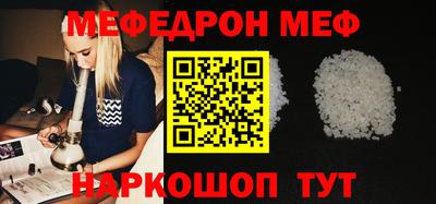 крисы Бузулук