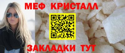 альфа пвп VHQ Будённовск