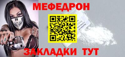 крисы Бузулук