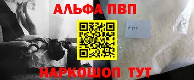 крисы Бузулук